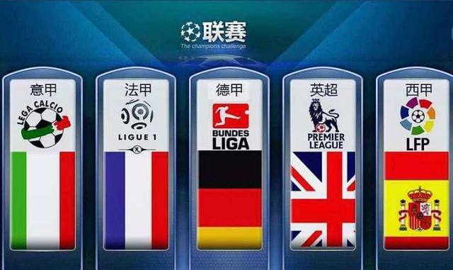 试图通过